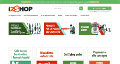 Desktop Screenshot of i2shop.it