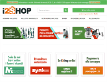 Tablet Screenshot of i2shop.it